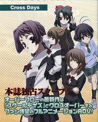 Post 405555