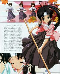 Post 405313