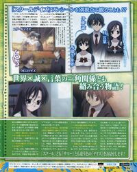 Post 405552