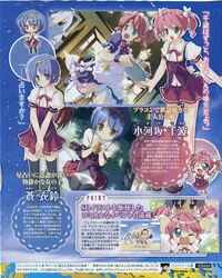 Post 405547