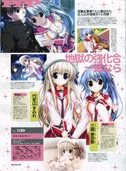 Post 405776