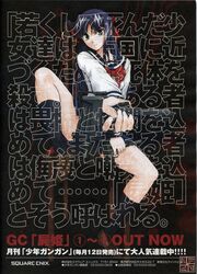 Post 405450