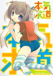 Post 405386
