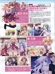 Post 405771