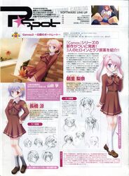 Post 405781
