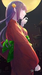 Post 4231708