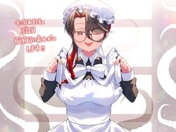 Post 4231584
