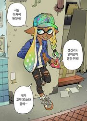 Post 4231661