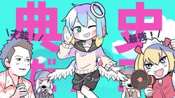 Post 4231748