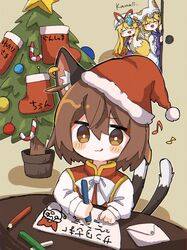 Post 4233906