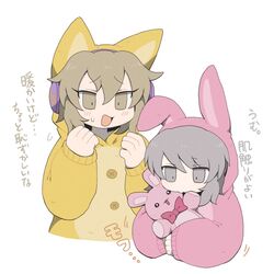 Post 4234435