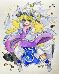 Post 4235406