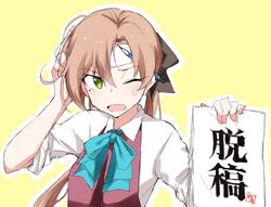 Post 4236597