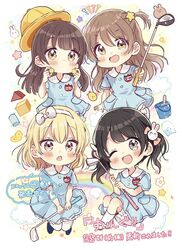 Post 4236906