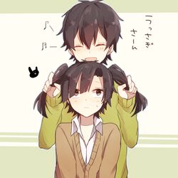 Post 4236879