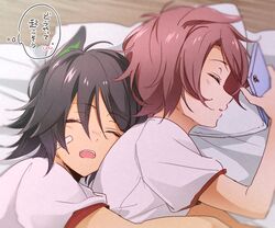 Post 4237461