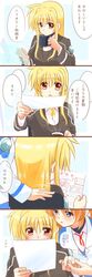 Post 4239081