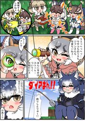 Post 4238911