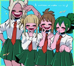 Post 4239587