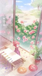 Post 4240231