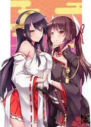 Post 4241234