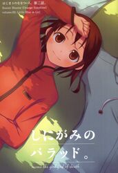 Post 406653