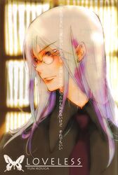 Post 406330