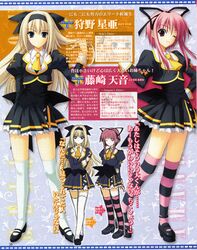 Post 406209