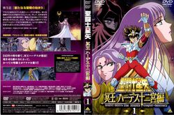Post 406389