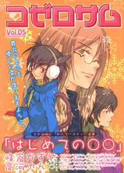 Post 405881