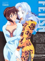 Post 406193