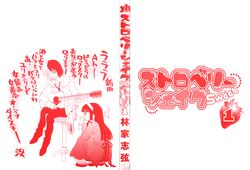Post 406372