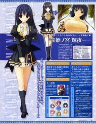 Post 406210