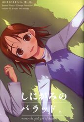 Post 406654