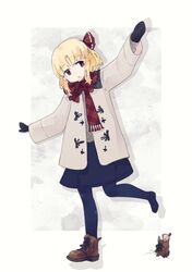 Post 4243233