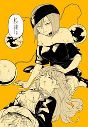 Post 4244239