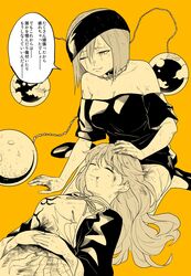 Post 4244238