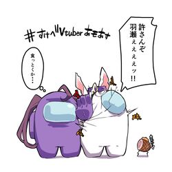 Post 4243976