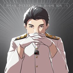 Post 4243880