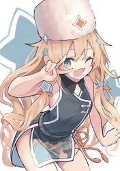 Post 4244024