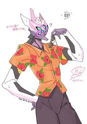Post 4244121