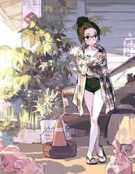 Post 4245062
