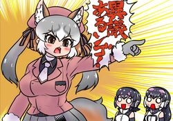 Post 4245149