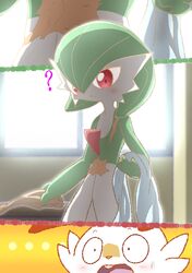 Post 4244941