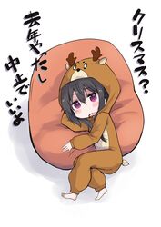 Post 4245310