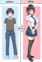 Post 4244731