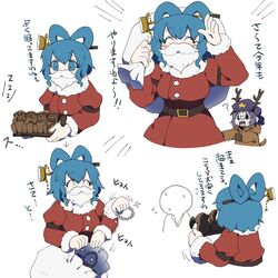 Post 4245687