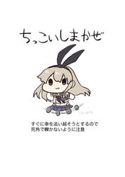 Post 4246406