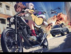 Post 4247280