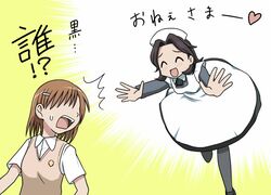 Post 4248190